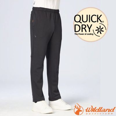 【荒野 WildLand】男女 中性彈性太空機能保暖褲.戶外休閒運動褲/快乾吸排.彈性佳.鬆緊帶腰頭/ 0B32613-165 印黑色