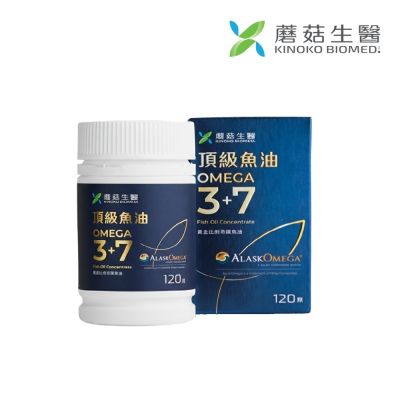 蘑菇生醫KINOKO OMEGA-3+7 頂級魚油 120顆/1罐