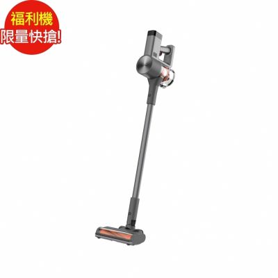 福利品  小米Xiaomi 無線吸塵器 G20 Max 台灣公司貨