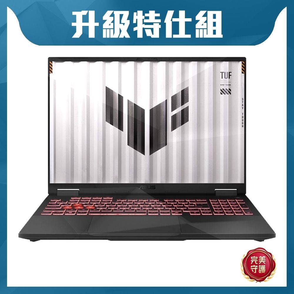 ASUS FA608PP 16吋電競特仕筆電 (Ryzen9 8940HX/GeForce RTX 5070 8GB/16G+16G/512G+512G SSD/御鐵灰/TUF Gaming A16)