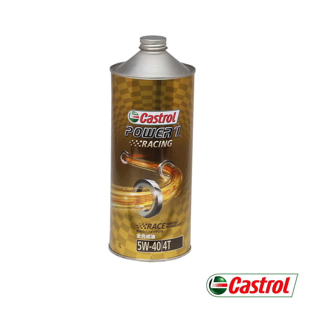 Castrol嘉實多Power 1 Racing 4T 5W-40 全合成機油1L | 汽車機油