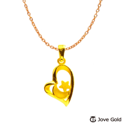 Jove Gold 漾金飾 星月戀人黃金墜子 送項鍊