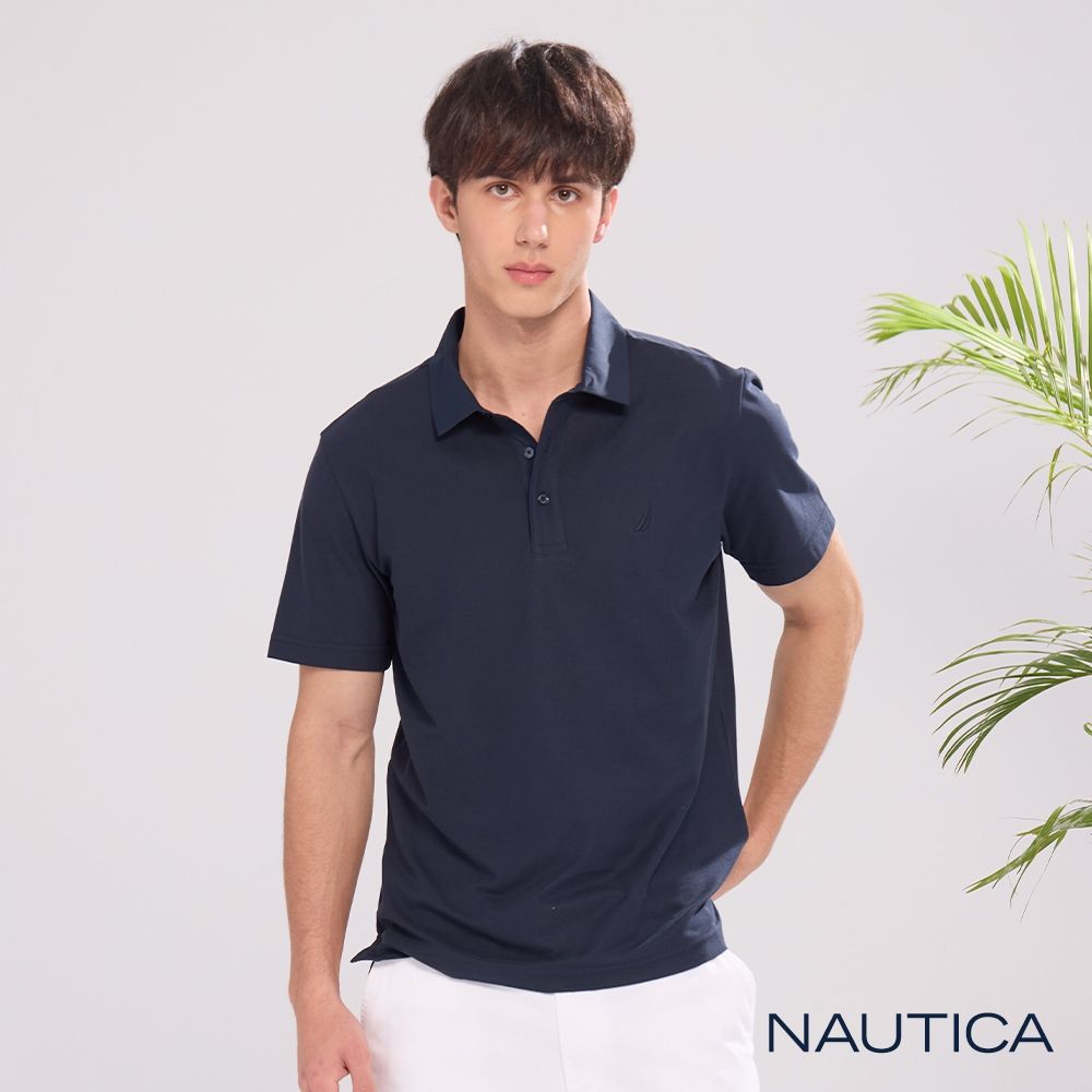 Nautica 官方旗艦 男裝 高質感純色涼感短袖POLO衫-深藍色