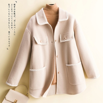 大衣 作業服 通年 AITOZ アイトス ディアプレックス DIAPLEX AZ-56317