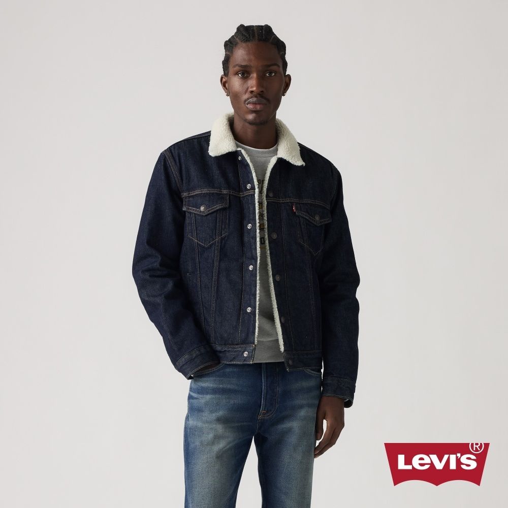 Levi's TYPE III 三代羊羔毛牛仔外套 男生上衣 熱賣單品