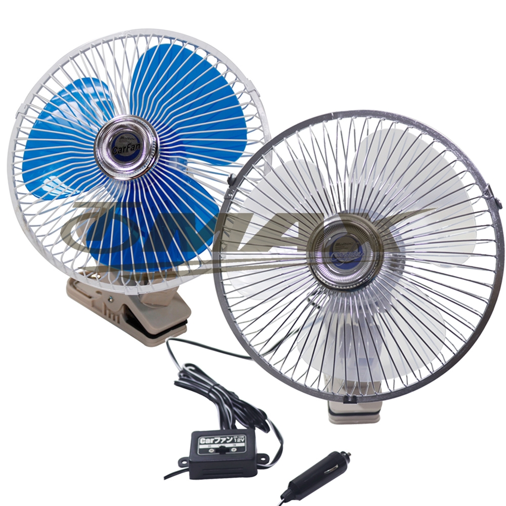 OMAX 8吋12V車用電風扇(顏色隨機) | 車用風扇| Yahoo購物中心