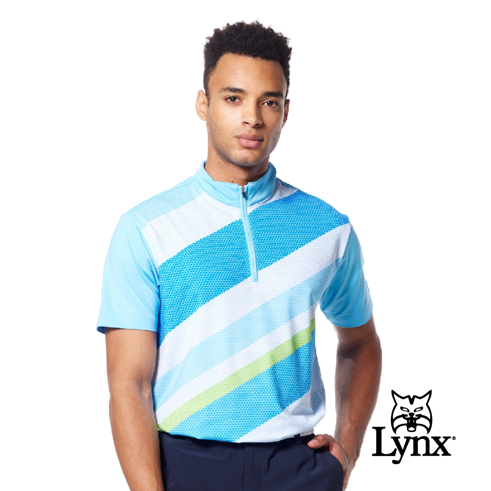 【Lynx Golf】男款吸汗速乾機能亮彩斜線蜂巢狀印花Lynx繡花短袖立領POLO衫/高爾夫球衫-水藍色 (水藍色)