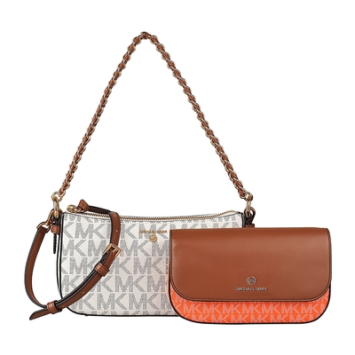MICHAEL KORS JET SET滾邊牛皮4合1斜背子母包(香草白x橡子棕x柑橘)