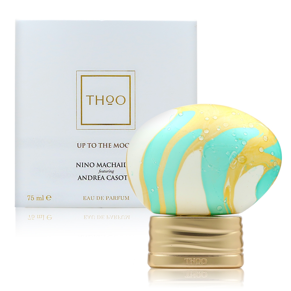 The House Of Oud 烏木之家Up To The Moon 奔月淡香精75ML (平行輸入