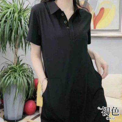 初色 純色翻領短袖POLO衫連身裙長裙連衣洋裝-共5色-12409(L-4XL可選)