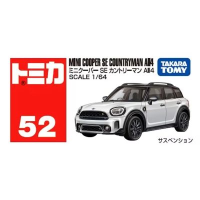 TOMICA Mini Cooper SE Countryman All4 TM052A7 TAKARA TOMY