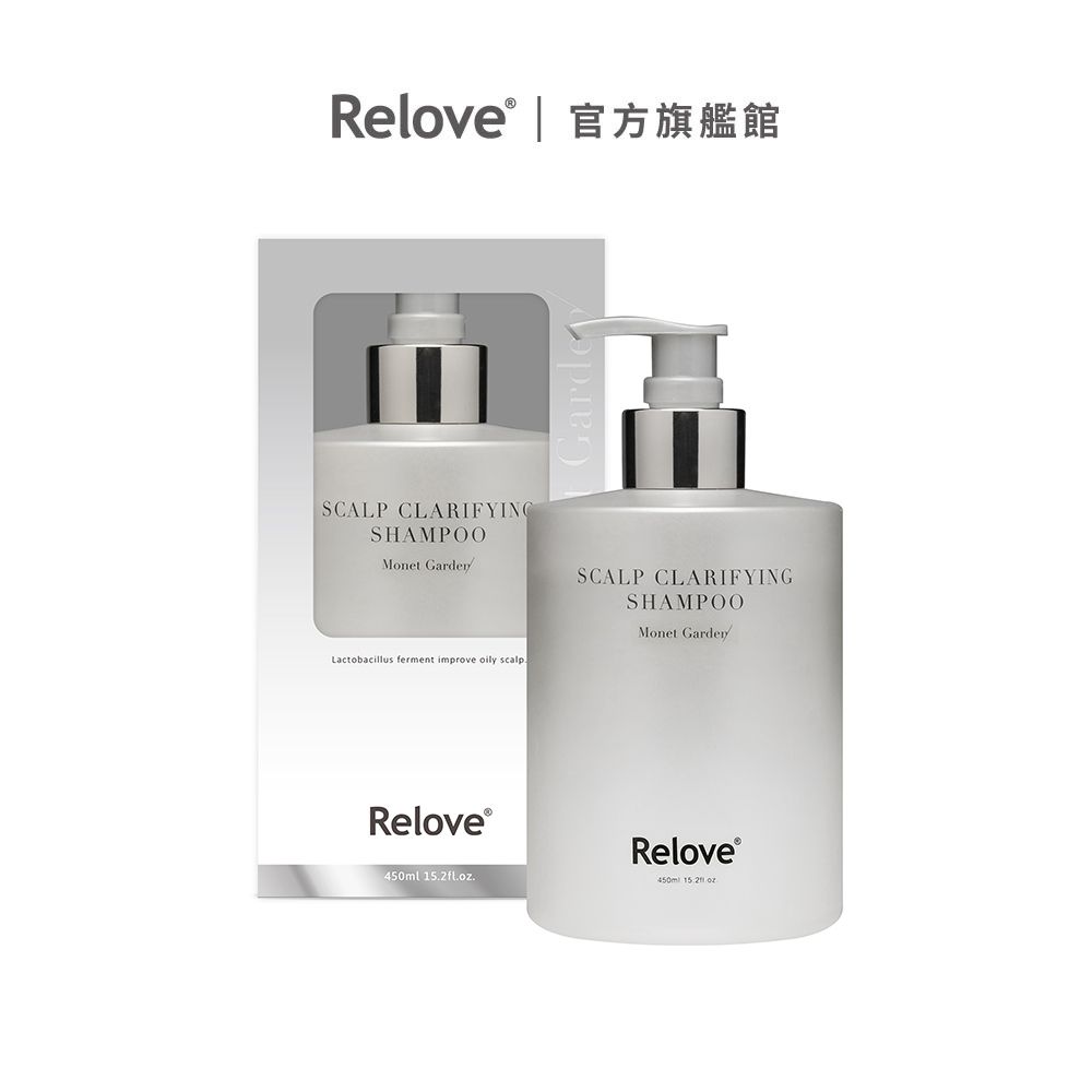 Relove 107酵萃蓬鬆控油淨化頭皮洗髮精450ml-莫內花園【官方旗艦店】