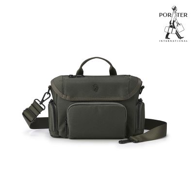 PORTER INTERNATIONAL - 理性秩序MATRIX斜背包(S) - 靜謐灰