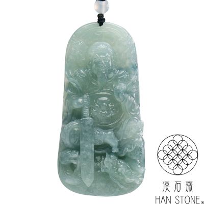 漢石齋】天然翡翠A貨玄天上帝玉珮吊墜冰糯種飄花(36*71*13mm) | 漢石齋