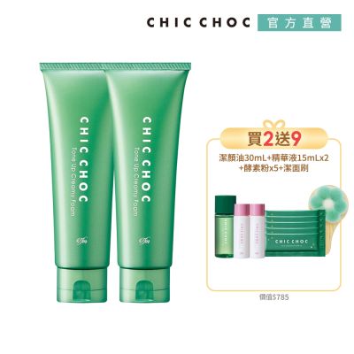 CHICCHOC CHIC CHOC 植萃舒活洗顏皂霜清爽潔淨組