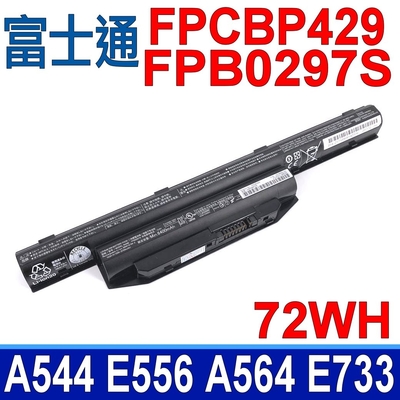 Batterie C21N1634 Pour ASUS VivoBook 15F542U R542U R542UA R542UR R542UF R542UN
