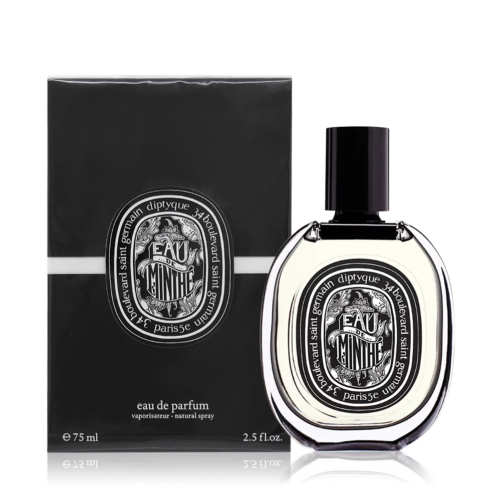 DIPTYQUE 青蕨淡香精Eau De Minthe 75ml EDP-國際航空版