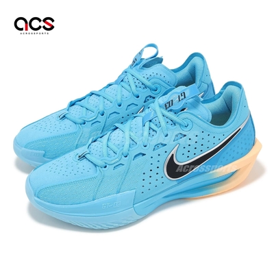 Nike 籃球鞋GT Cut 3 EP 男鞋藍黃氣墊抗扭緩震運動鞋DV2918-404 | 籃球