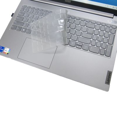 Ezstick Lenovo Thinkbook 15 G4 IAP Gen4 系列適用 奈米銀抗菌 TPU 鍵盤膜