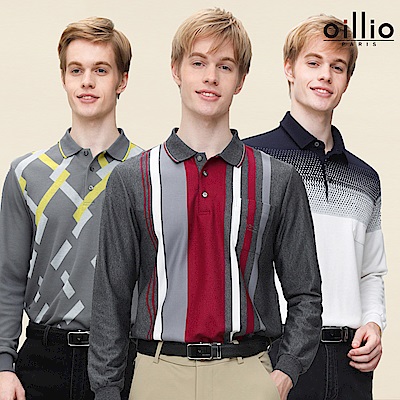 【限時特降】oillio法國品牌 (10款) 休閒商務POLO衫 口袋款/造型兩件款 有大尺碼