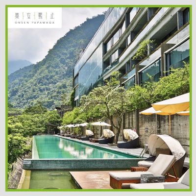 苗栗【泰安觀止溫泉會館】| 露天風呂 + 慢活套餐(三選一)平日專案(MO26)