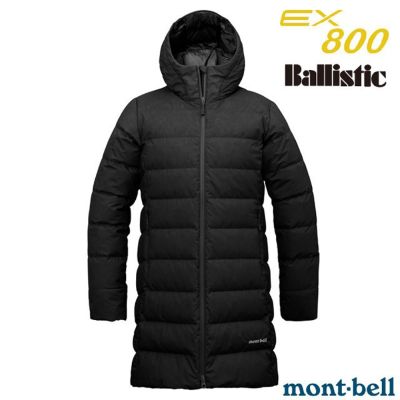 【mont-bell】女 CORTINA DOWN COAT長版羽絨外套(附袋) 1101696 BK 黑
