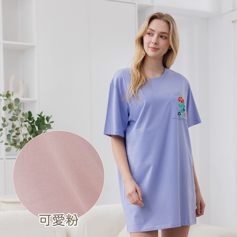 La Felino  - 花龍寶寶100%棉短袖洋裝睡衣【C5103】 (可愛粉)