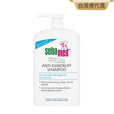 sebamed施巴 油性洗髮乳1000ml無盒款
