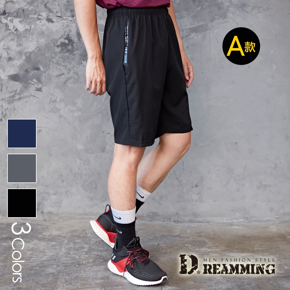 Dreamming 時尚印花輕薄彈力休閒運動短褲 涼感 機能-共二款 (A款 黑色)