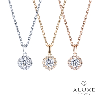 ALUXE 亞立詩 0.50克拉 FVS2 18K金 鑽石項鍊 美好花開 NS2943