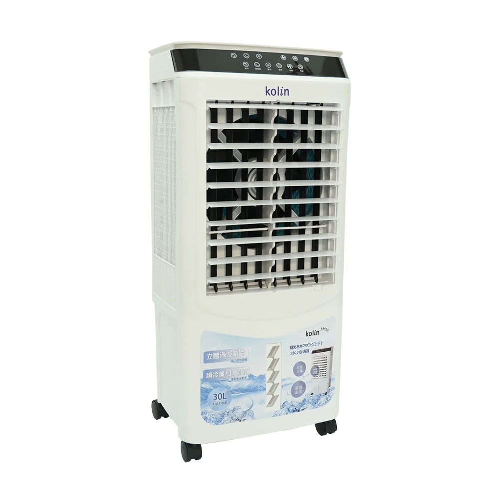 歌林30公升超廣角移動式水冷扇KF-XK3095 | 水冷/霧化扇| Yahoo購物中心