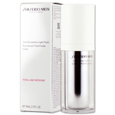 SHISEIDO資生堂 男人極致賦活乳為專櫃級男士保養乳液，適用於臉部與眼部，適合各種膚質。本產品為國內專櫃公司貨，容量為70ml，儲存期限為三年，請詳見產品包裝標示。