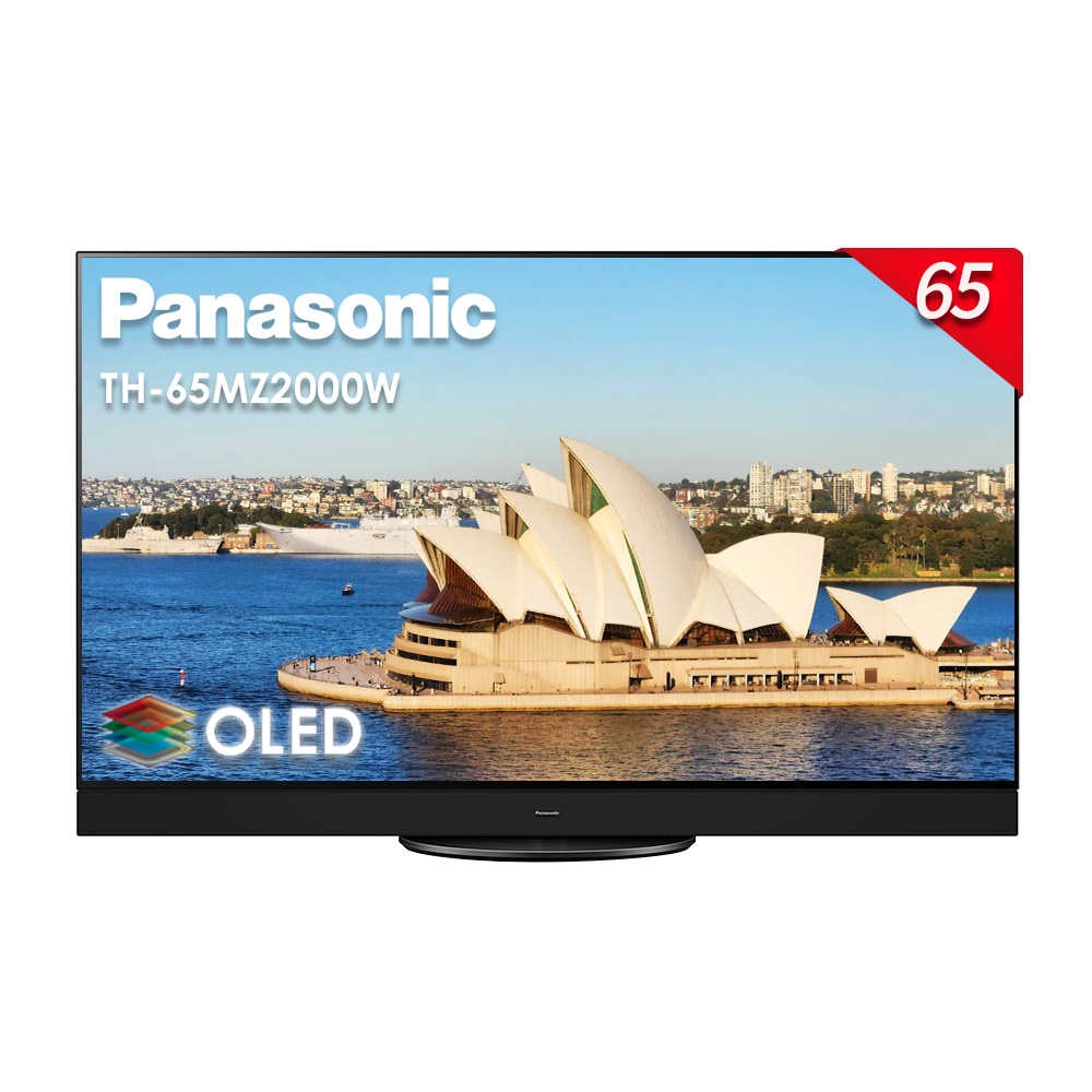 Panasonic國際65吋4K OLED 液晶智慧顯示器TH-65MZ2000W | 電視| Yahoo