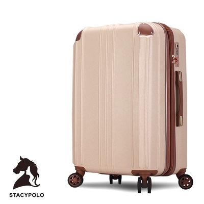 Bogazy Stacy POLO懷夢旅城 20吋杯架/防爆拉鍊/海關鎖/可加大行李箱(奶茶色)