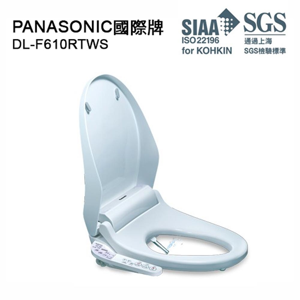PANASONIC國際牌溫水儲熱式洗淨便座DL-F610RTWS | 免治馬桶座| Yahoo