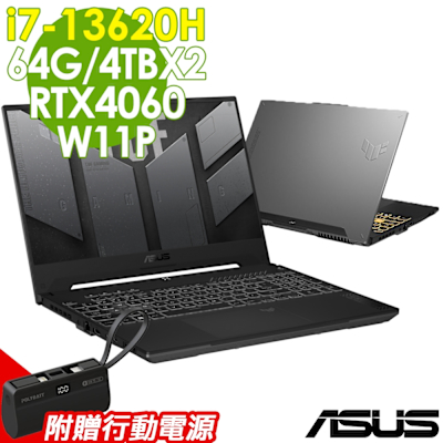 ASUS華碩 ASUS TUF FX507VV-0142B13620H 電競特仕筆電 (i7-13620H/32G+32G/4TB+4TB/RTX4060-8G/W11升W11P)