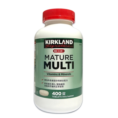 Kirkland Signature 科克蘭 年長者綜合維生素錠 400錠