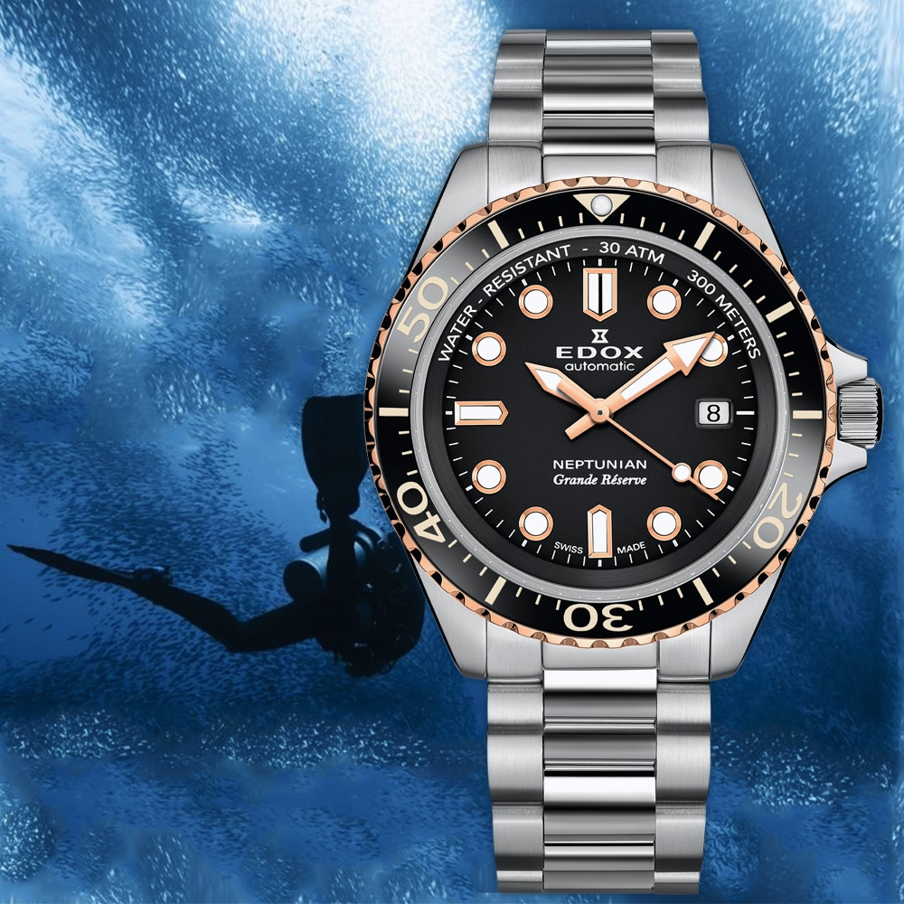EDOX Neptunian 海神 68H超動能300米潛水機械錶 開學換新季 送禮推薦-黑x玫瑰金/42mm E80801.3NRM.NIR