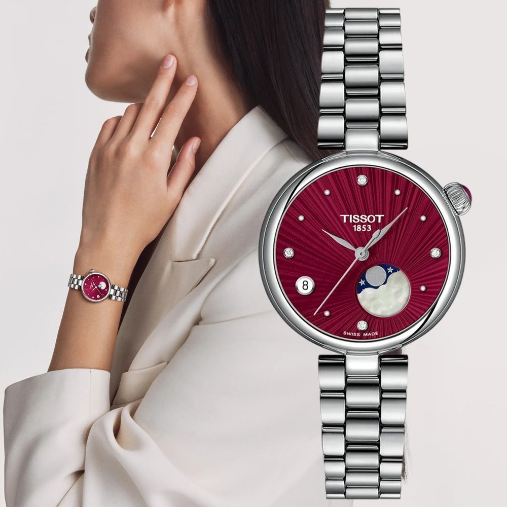 TISSOT 天梭 官方授權 T152.223.11.426.00 Desir系列 輕奢月相鑽石女錶 周年慶獻禮 送禮推薦-酒紅色 T1522231142600