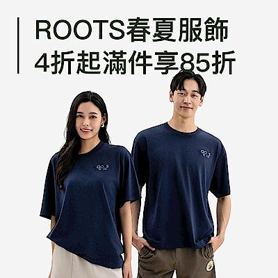 ROOTS 春夏服飾4折起滿額最高享85折