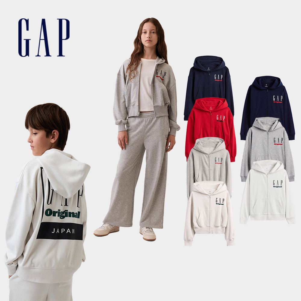 【GAP】兒童VintageSoft毛圈布寬版Gap Logo拉鍊連帽外套  多款規格任選 (907410 & 907668) (兒童Gap Logo拉鍊連帽外套-現代紅)