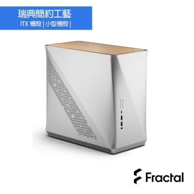 Fractal Design】Era ITX 星光銀| 其他品牌| Yahoo購物中心