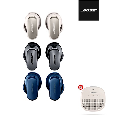 Bose Quiet Comfort Ultra 消噪耳塞 (第一代)