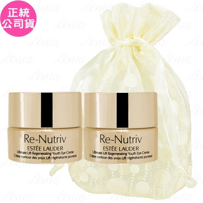 ESTEE LAUDER 雅詩蘭黛 白金級極萃賦活花秘眼霜(7ml)*2旅行袋組(效期2027.1-公司貨)