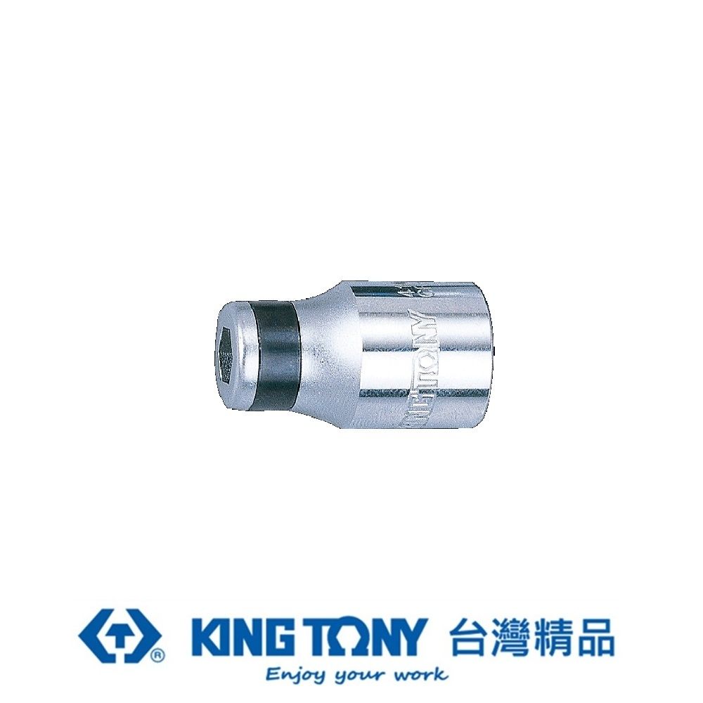 KING TONY 專業級工具 1/2"(四分) DR. 起子變換頭 10mm (414810M)