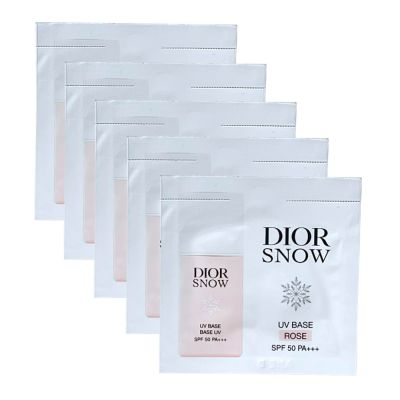 Dior 迪奧 雪晶靈潤色隔離妝前乳 1ml 玫瑰粉 PP包 體驗包 旅行小樣 X 5入組