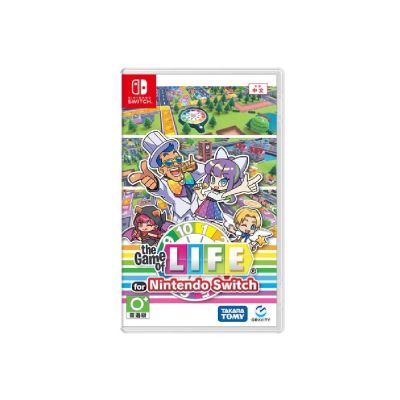 【任天堂 Nintendo】NS Switch 人生遊戲 for Nintendo Switch 中文版 台灣公司貨 快速到貨