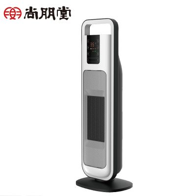 尚朋堂 遙控陶瓷電暖器SH-5260P