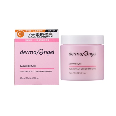 DermaAngel護妍天使光透美白爽膚棉65片