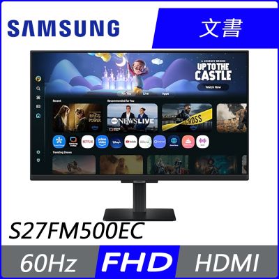 SAMSUNG三星 SAMSUNG S27FM500EC 27型 M5 FHD 智慧聯網螢幕